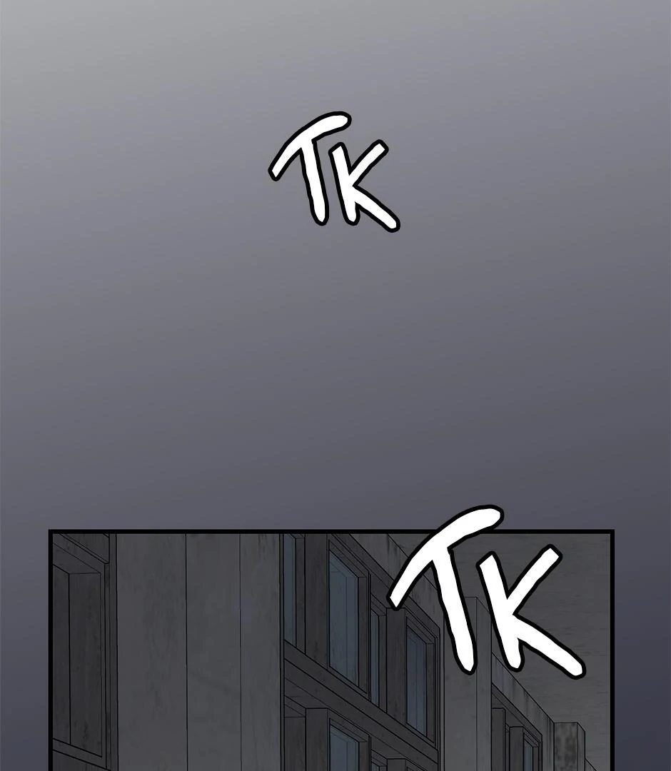 The Precinct of Souls (Mature) - 8. Platoon manhwa