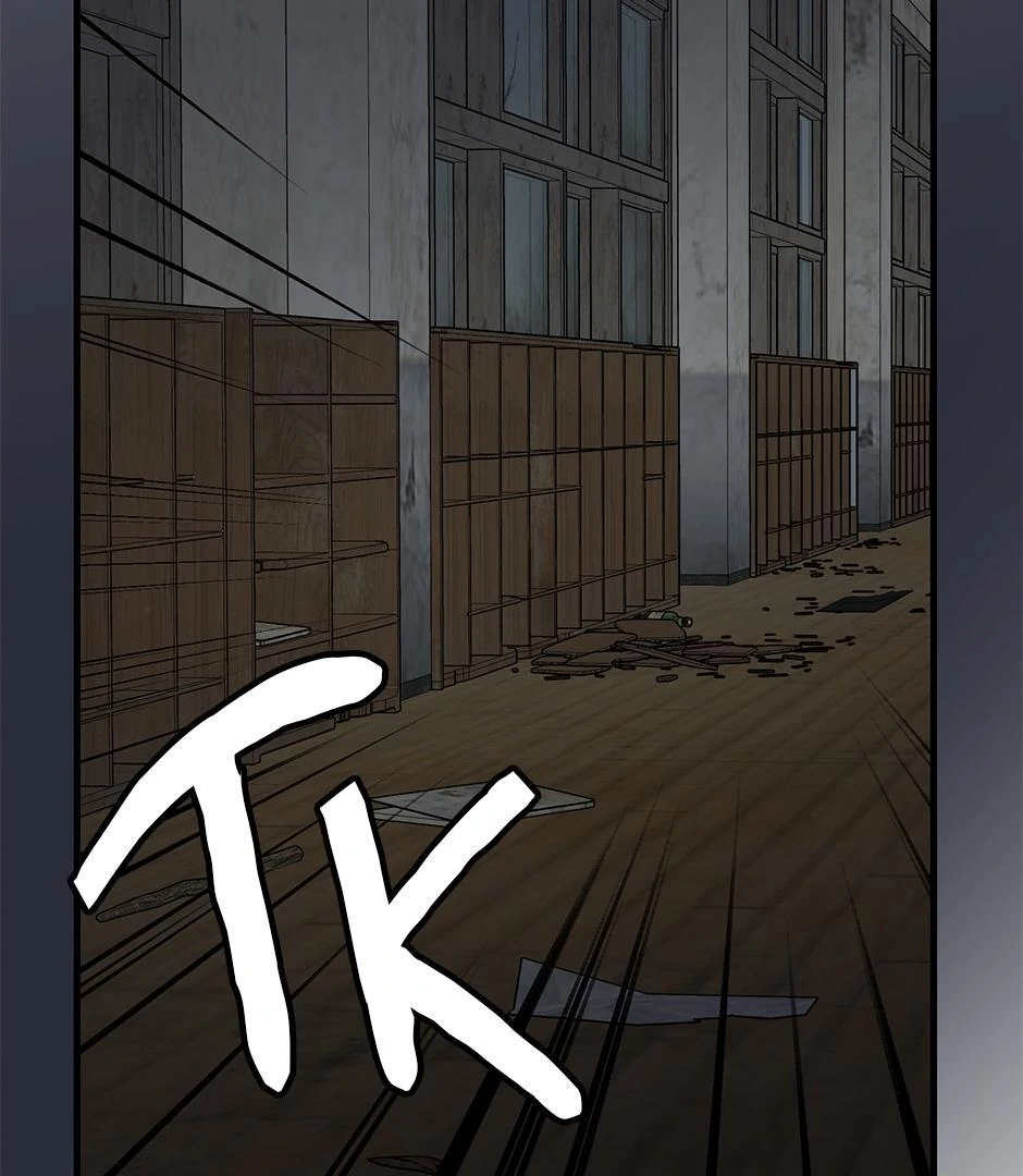 The Precinct of Souls (Mature) - 8. Platoon manhwa