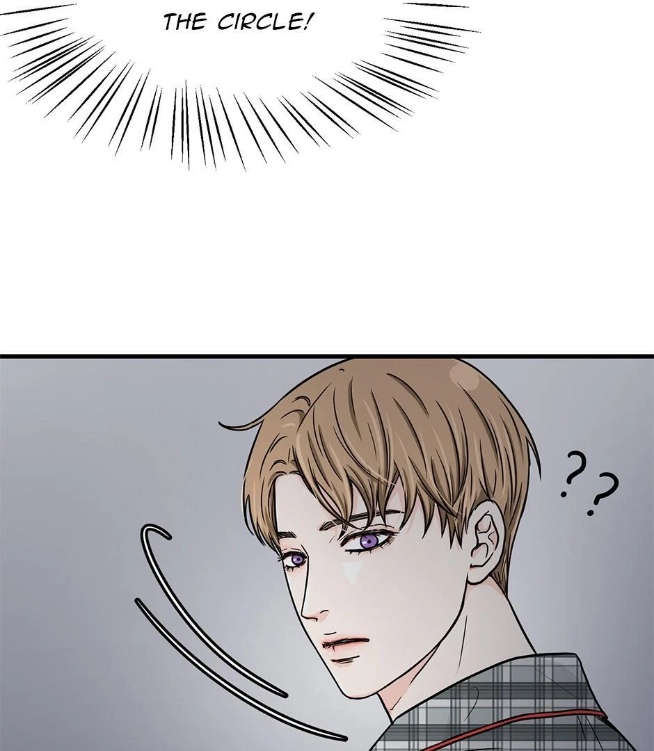 The Precinct of Souls (Mature) - 8. Platoon manhwa