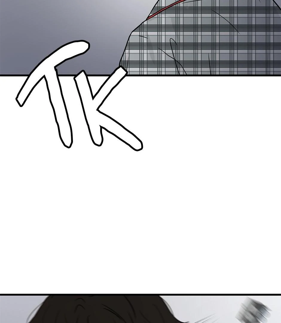 The Precinct of Souls (Mature) - 8. Platoon manhwa