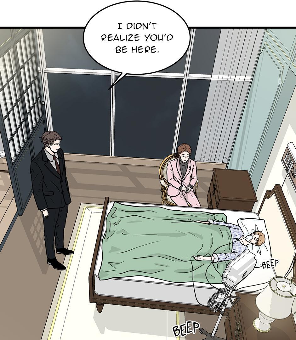 The Precinct of Souls (Mature) - 8. Platoon manhwa