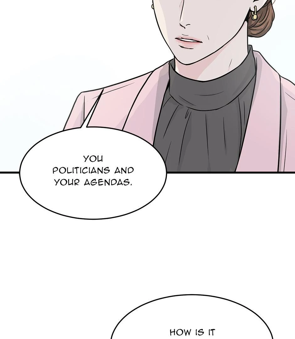 The Precinct of Souls (Mature) - 8. Platoon manhwa