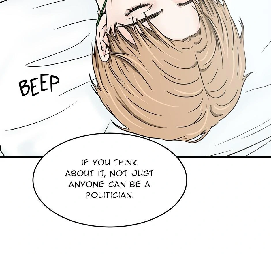 The Precinct of Souls (Mature) - 8. Platoon manhwa