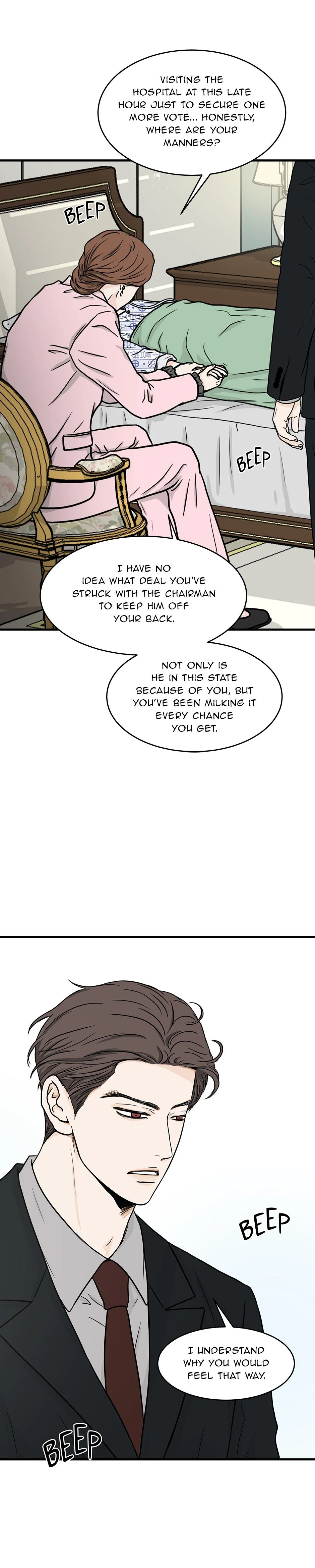 The Precinct of Souls (Mature) - 8. Platoon manhwa
