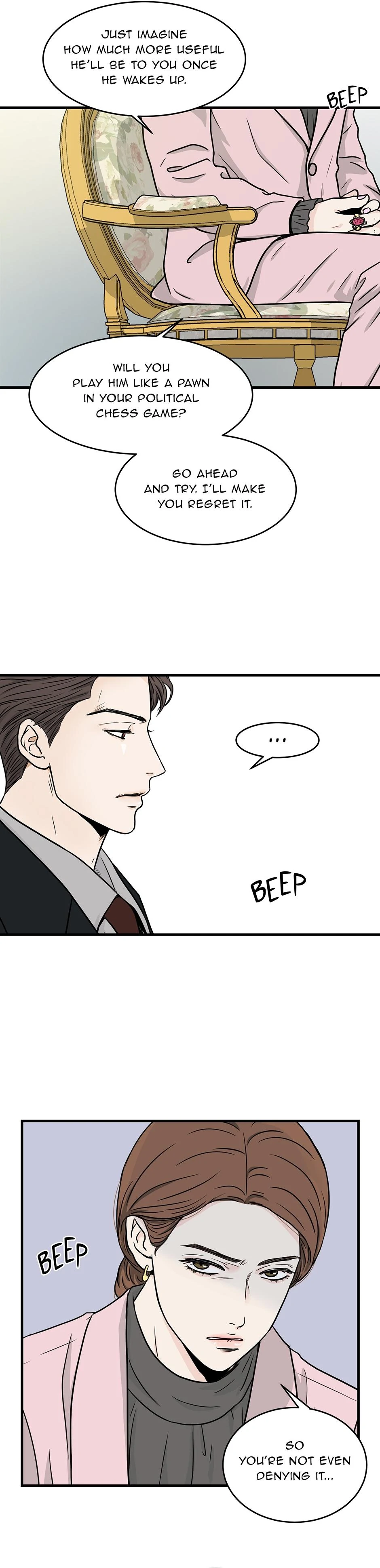 The Precinct of Souls (Mature) - 8. Platoon manhwa