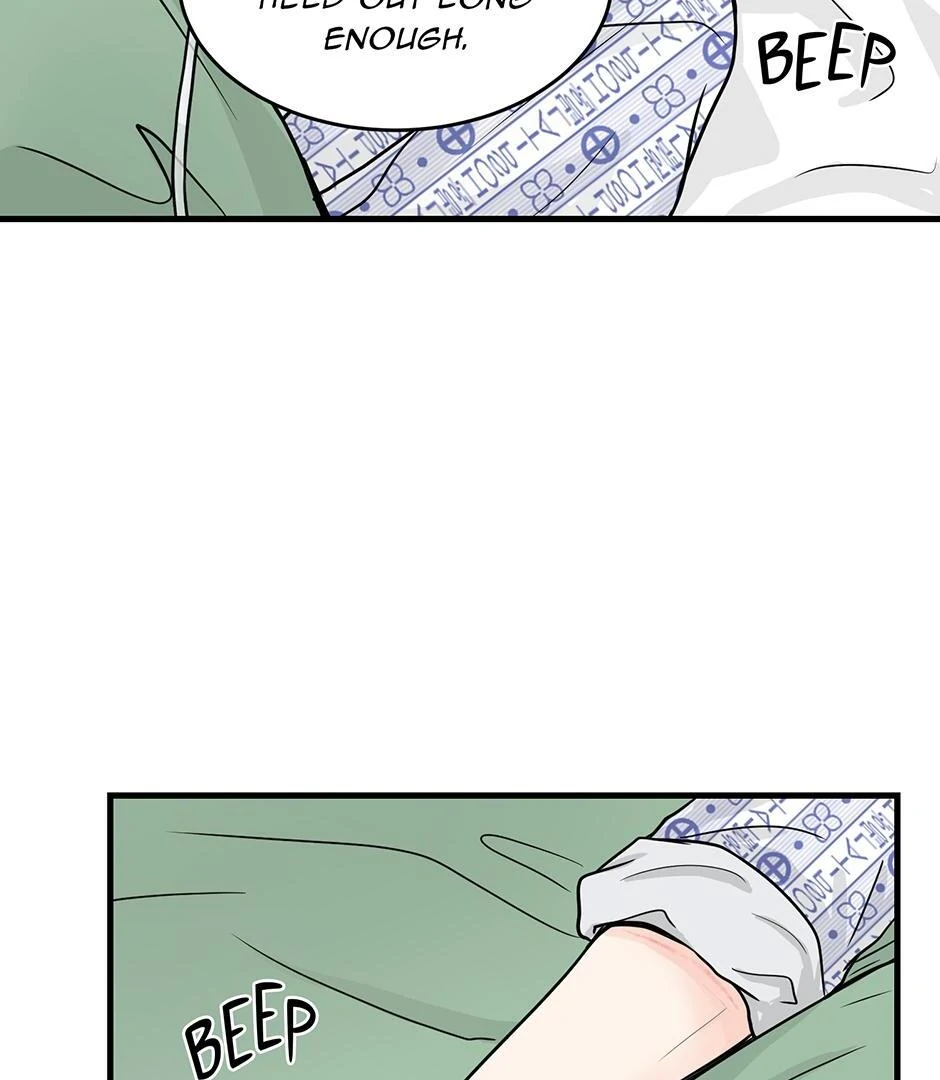The Precinct of Souls (Mature) - 8. Platoon manhwa