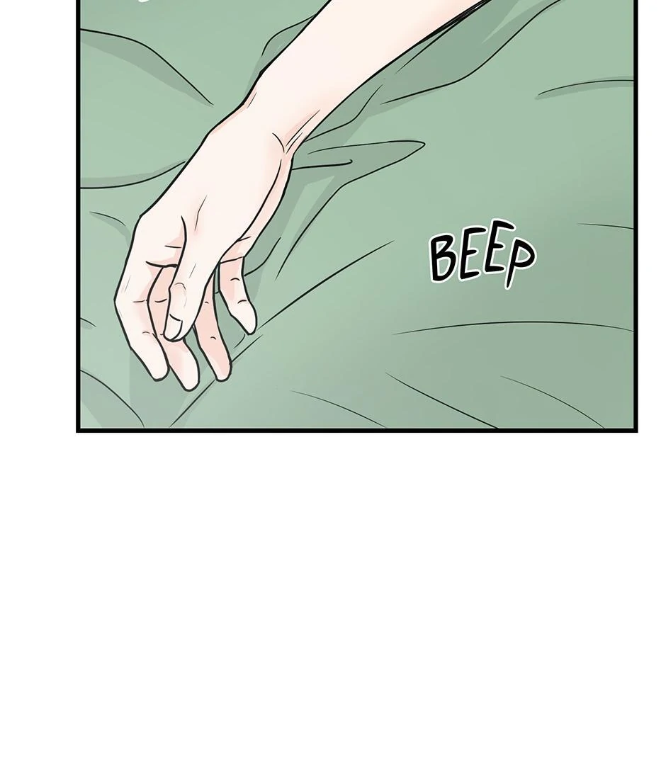 The Precinct of Souls (Mature) - 8. Platoon manhwa