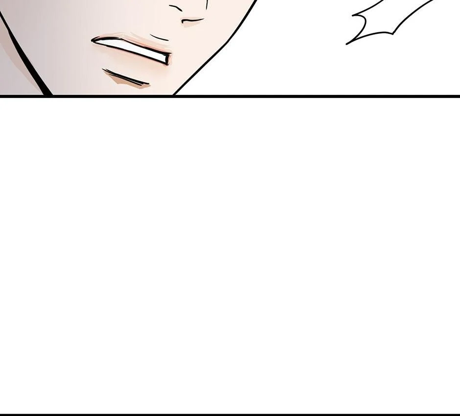 The Precinct of Souls (Mature) - 8. Platoon manhwa