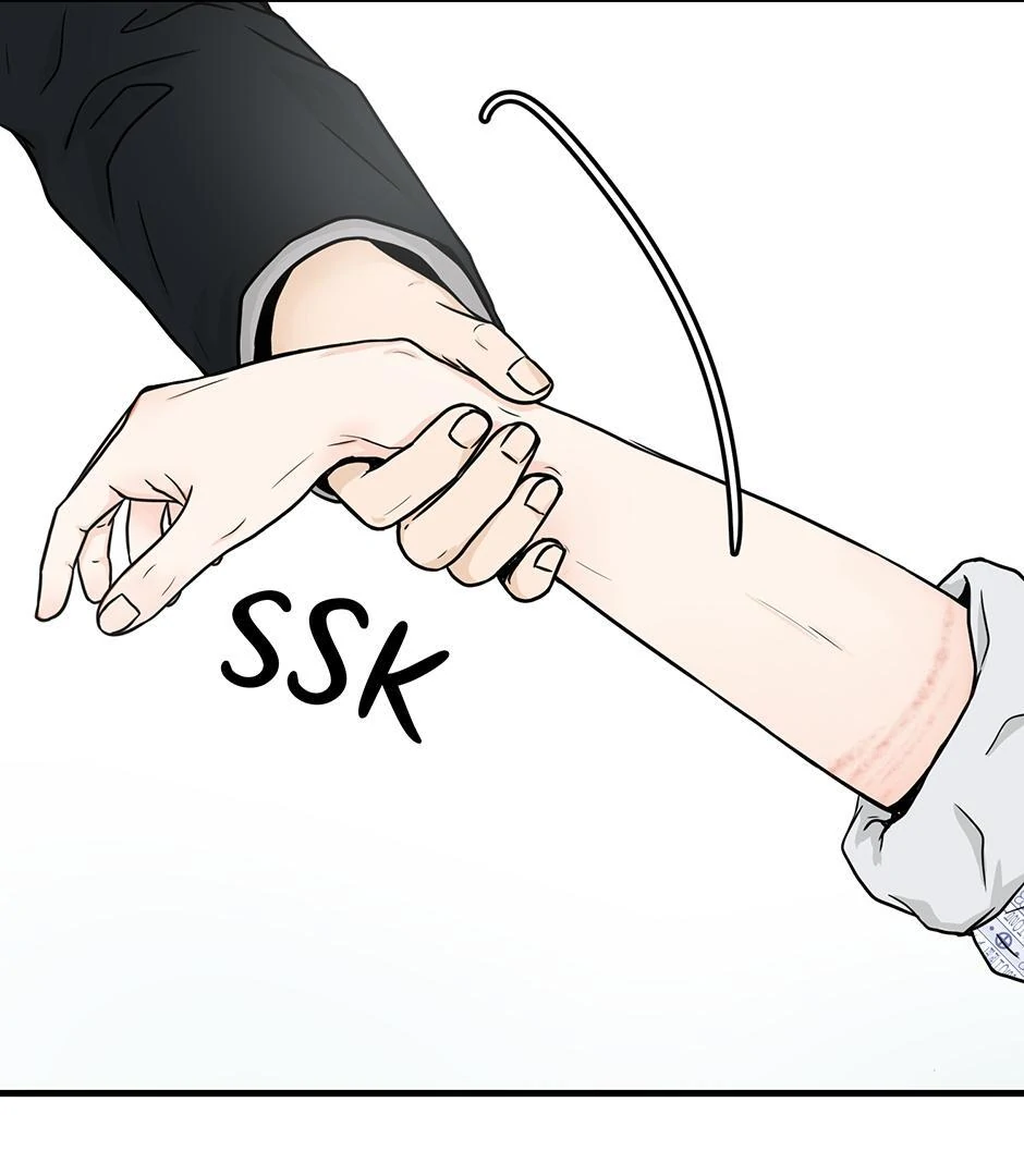 The Precinct of Souls (Mature) - 8. Platoon manhwa