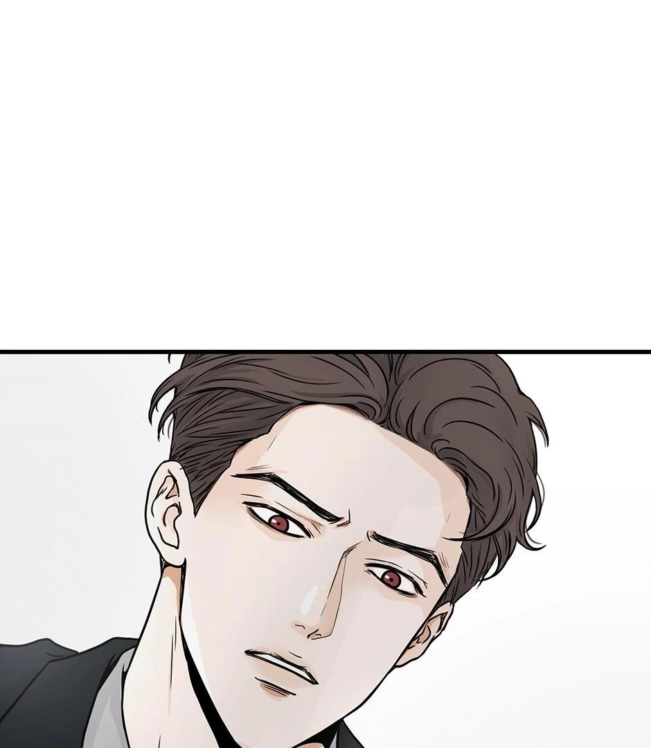 The Precinct of Souls (Mature) - 8. Platoon manhwa