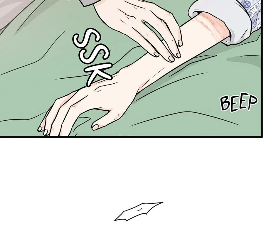 The Precinct of Souls (Mature) - 9. To Live or Die? manhwa