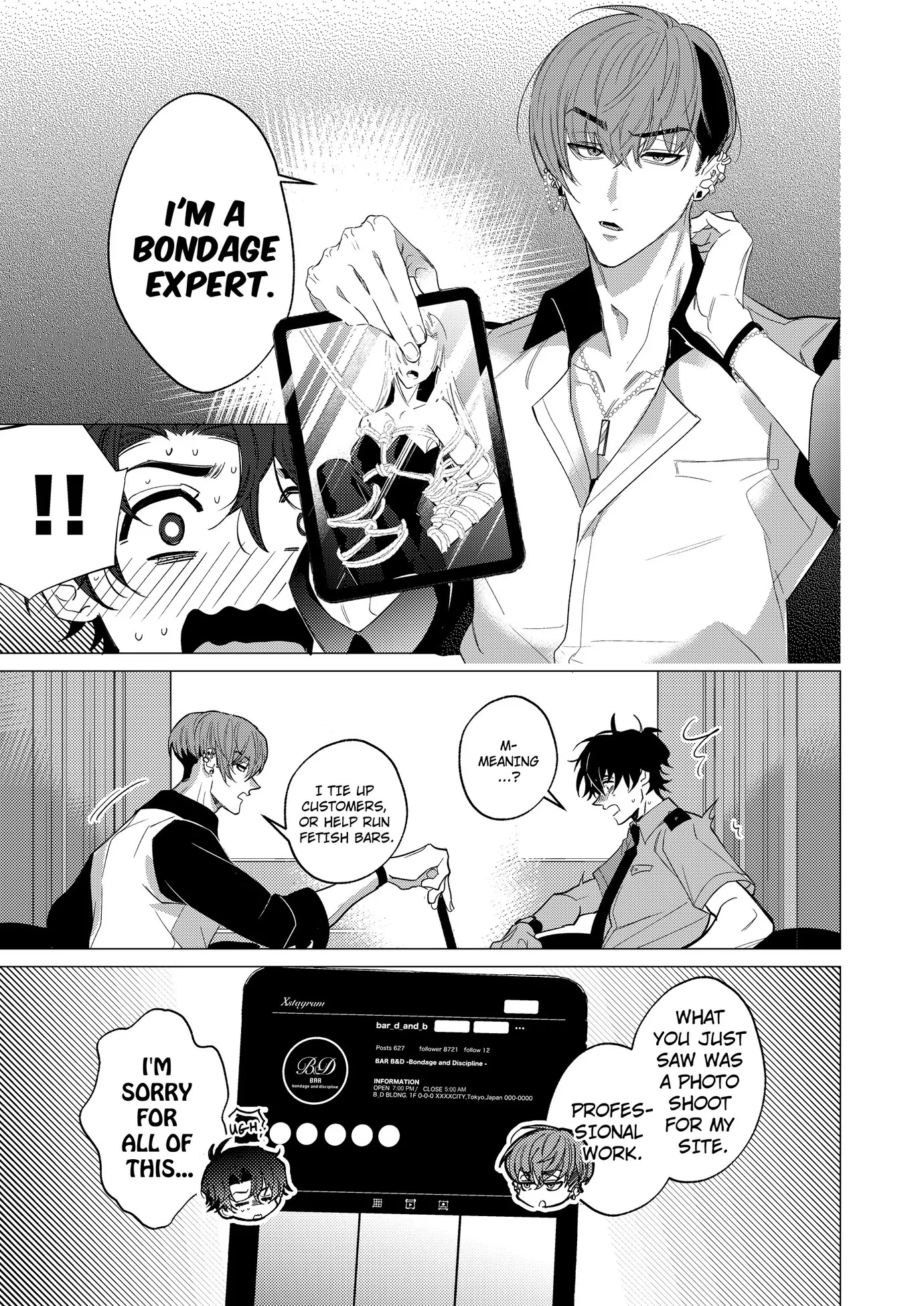 Officer, Let Me Tie You Up! [Official] - Chapter 2 manhwa