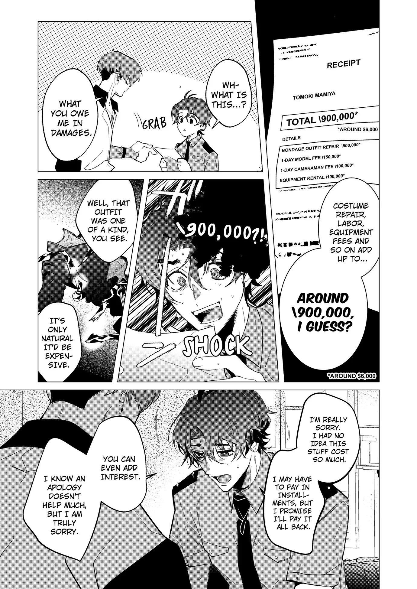 Officer, Let Me Tie You Up! [Official] - Chapter 2 manhwa