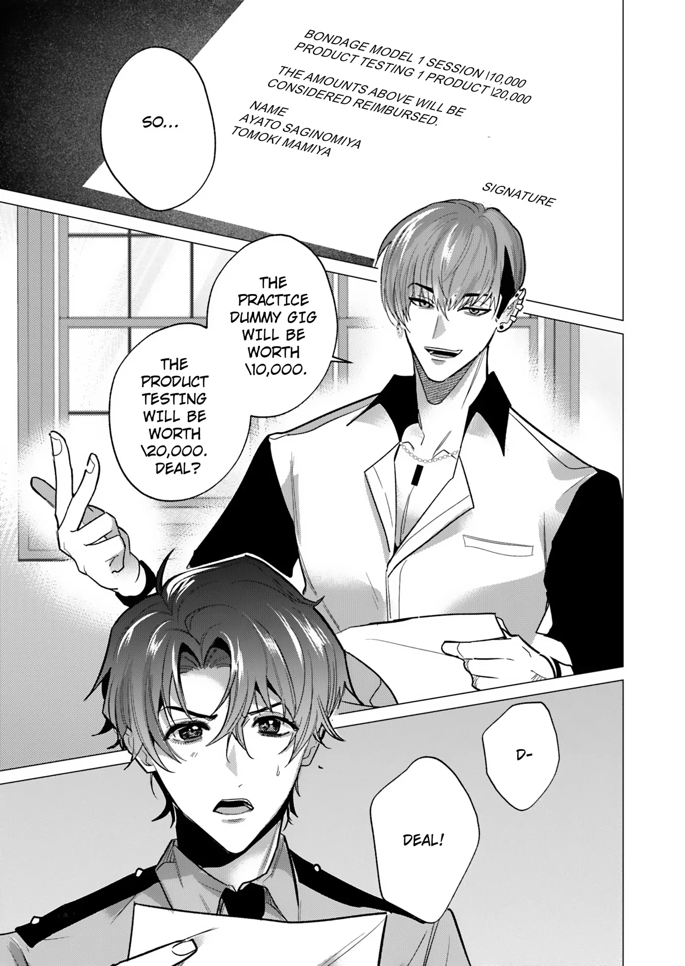 Officer, Let Me Tie You Up! [Official] - Chapter 4 manhwa