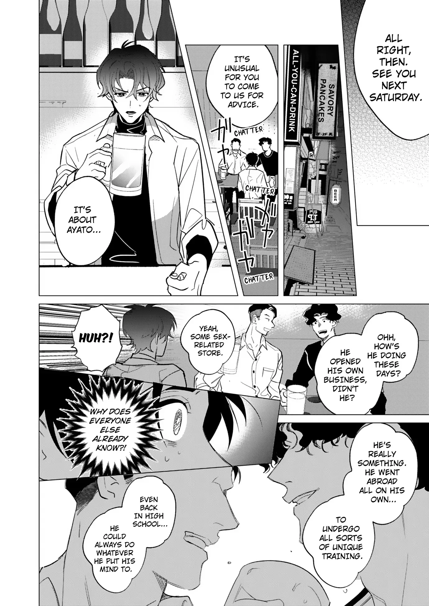 Officer, Let Me Tie You Up! [Official] - Chapter 4 manhwa