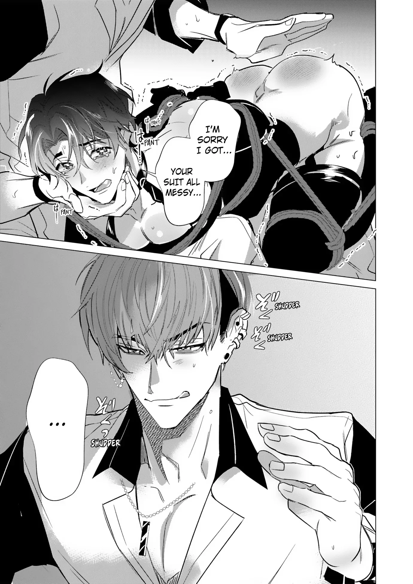 Officer, Let Me Tie You Up! [Official] - Chapter 6 manhwa