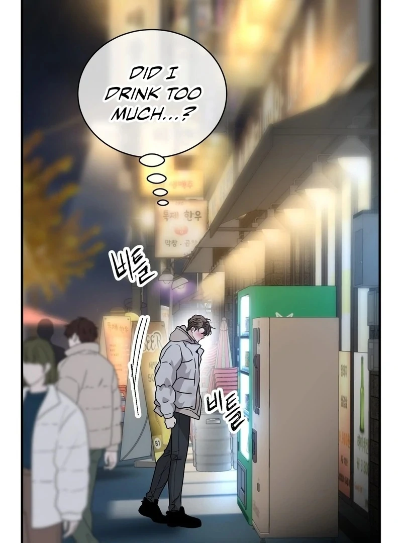Unlocking a Cozy Captivity [Myth Toons] - Chapter 1 manhwa