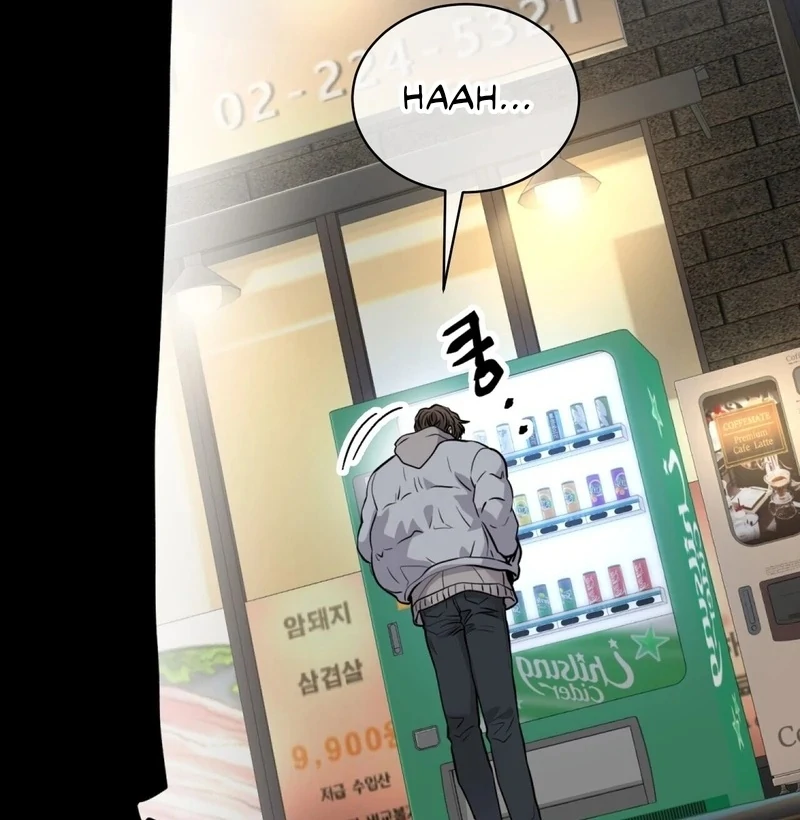 Unlocking a Cozy Captivity [Myth Toons] - Chapter 1 manhwa