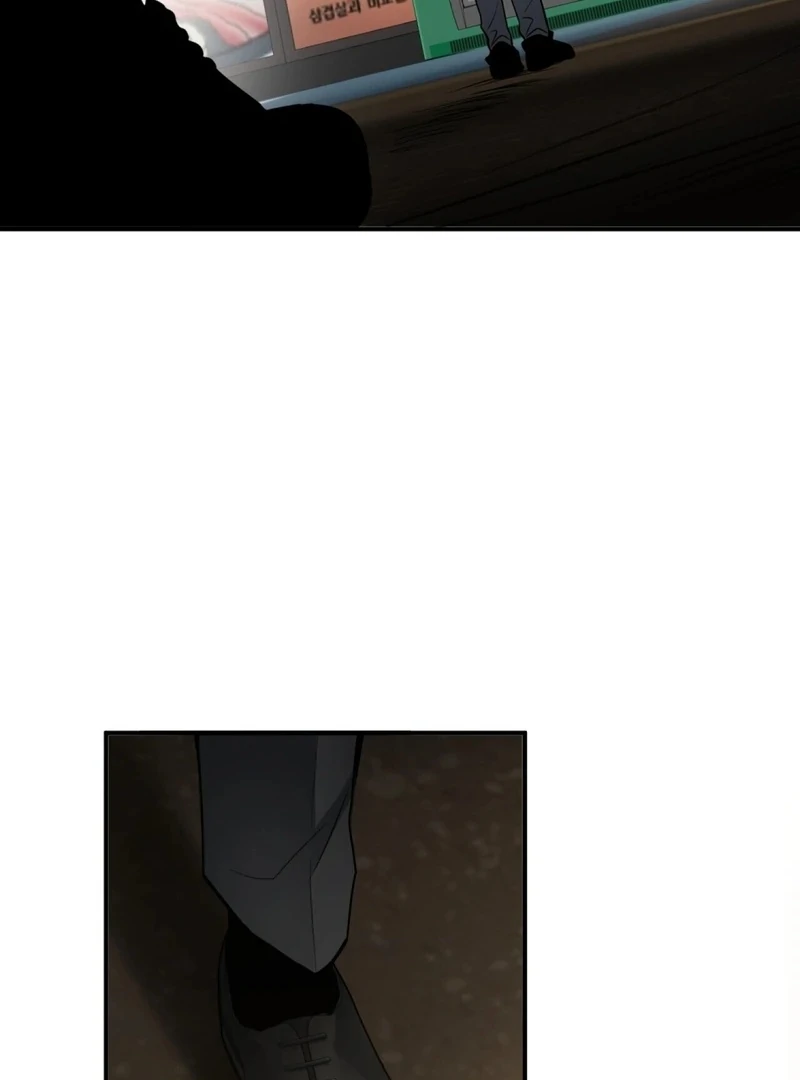 Unlocking a Cozy Captivity [Myth Toons] - Chapter 1 manhwa