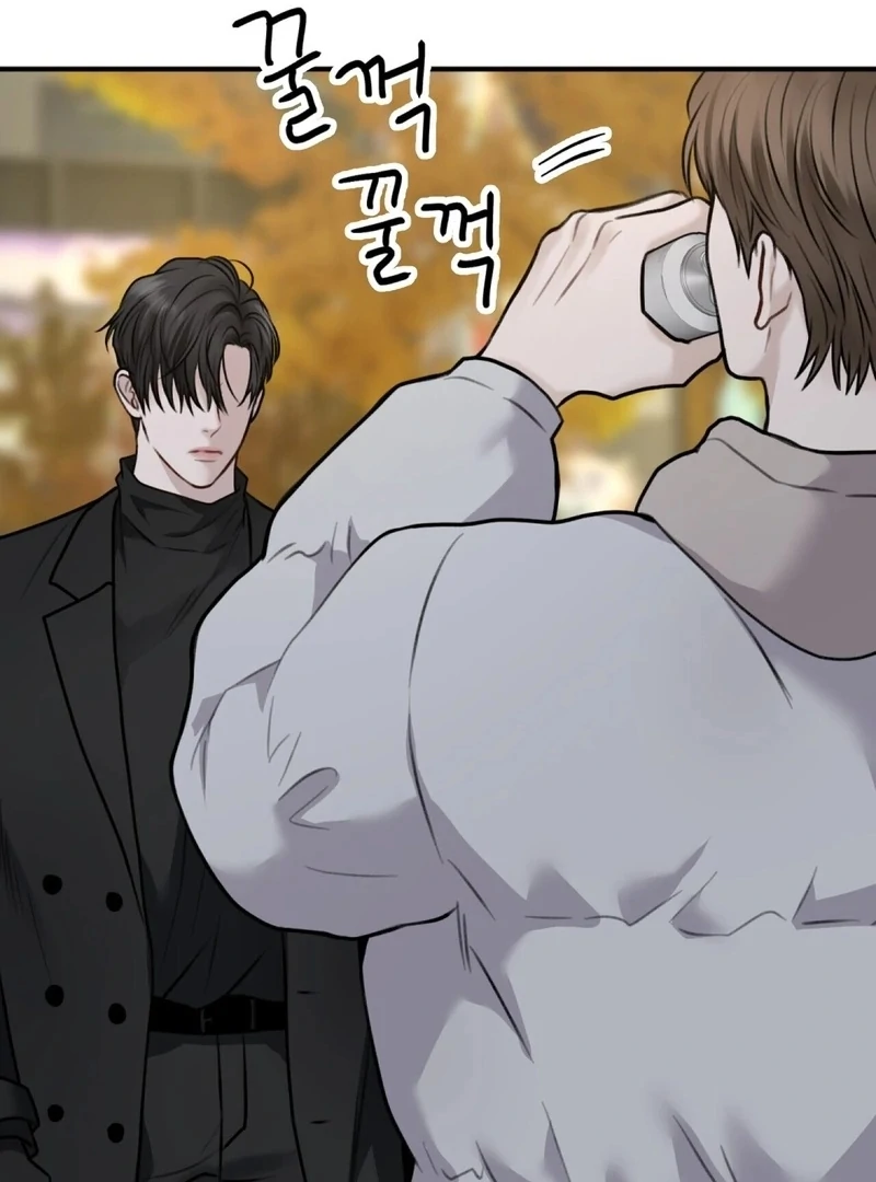 Unlocking a Cozy Captivity [Myth Toons] - Chapter 1 manhwa