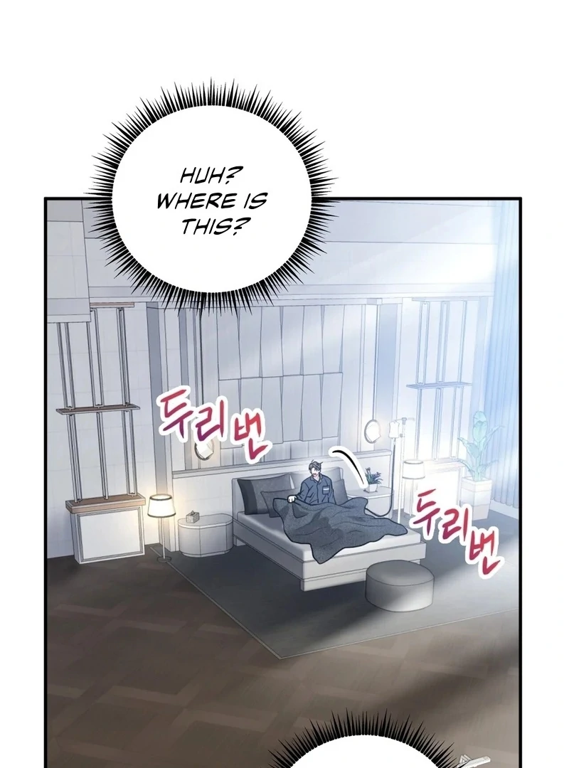 Unlocking a Cozy Captivity [Myth Toons] - Chapter 1 manhwa