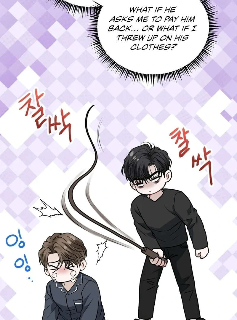 Unlocking a Cozy Captivity [Myth Toons] - Chapter 1 manhwa