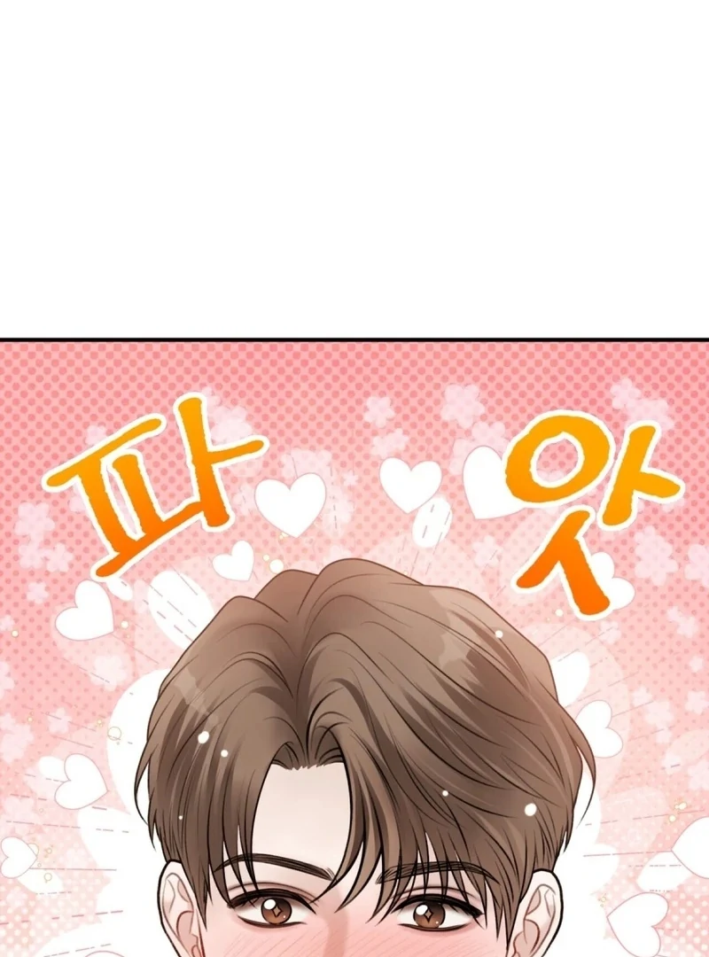 Unlocking a Cozy Captivity [Myth Toons] - Chapter 1 manhwa