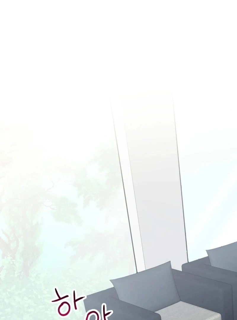 Unlocking a Cozy Captivity [Myth Toons] - Chapter 1 manhwa