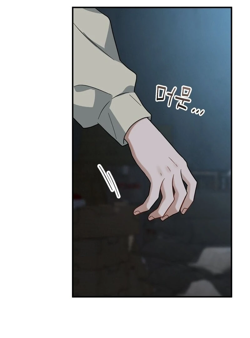 Unlocking a Cozy Captivity [Myth Toons] - Chapter 10 manhwa