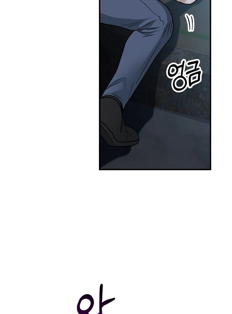 Unlocking a Cozy Captivity [Myth Toons] - Chapter 10 manhwa
