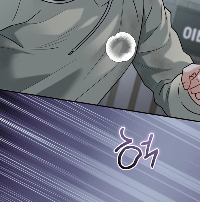 Unlocking a Cozy Captivity [Myth Toons] - Chapter 11🔞🔞🔞 manhwa