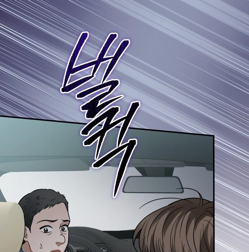 Unlocking a Cozy Captivity [Myth Toons] - Chapter 11🔞🔞🔞 manhwa