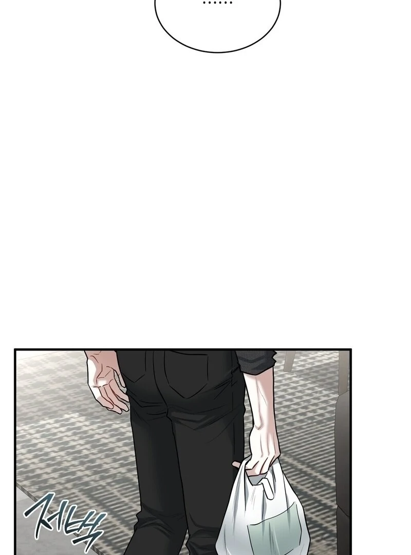 Unlocking a Cozy Captivity [Myth Toons] - Chapter 11🔞🔞🔞 manhwa