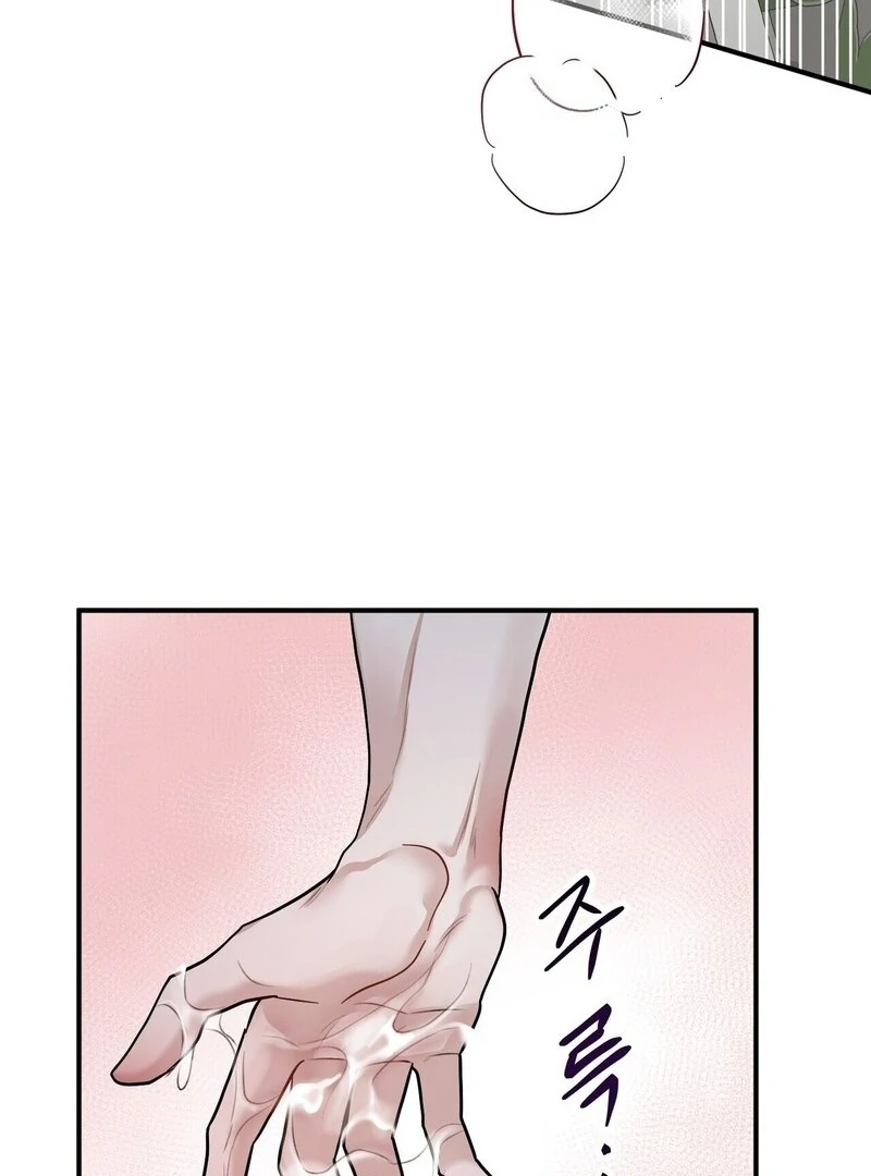 Unlocking a Cozy Captivity [Myth Toons] - Chapter 11🔞🔞🔞 manhwa