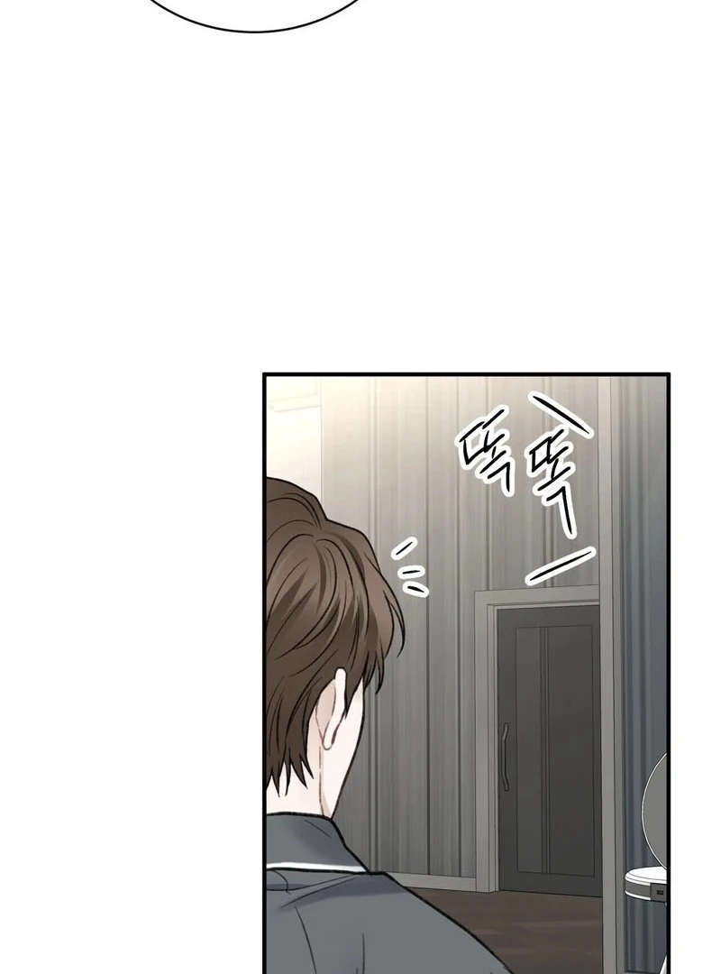 Unlocking a Cozy Captivity [Myth Toons] - Chapter 2 manhwa