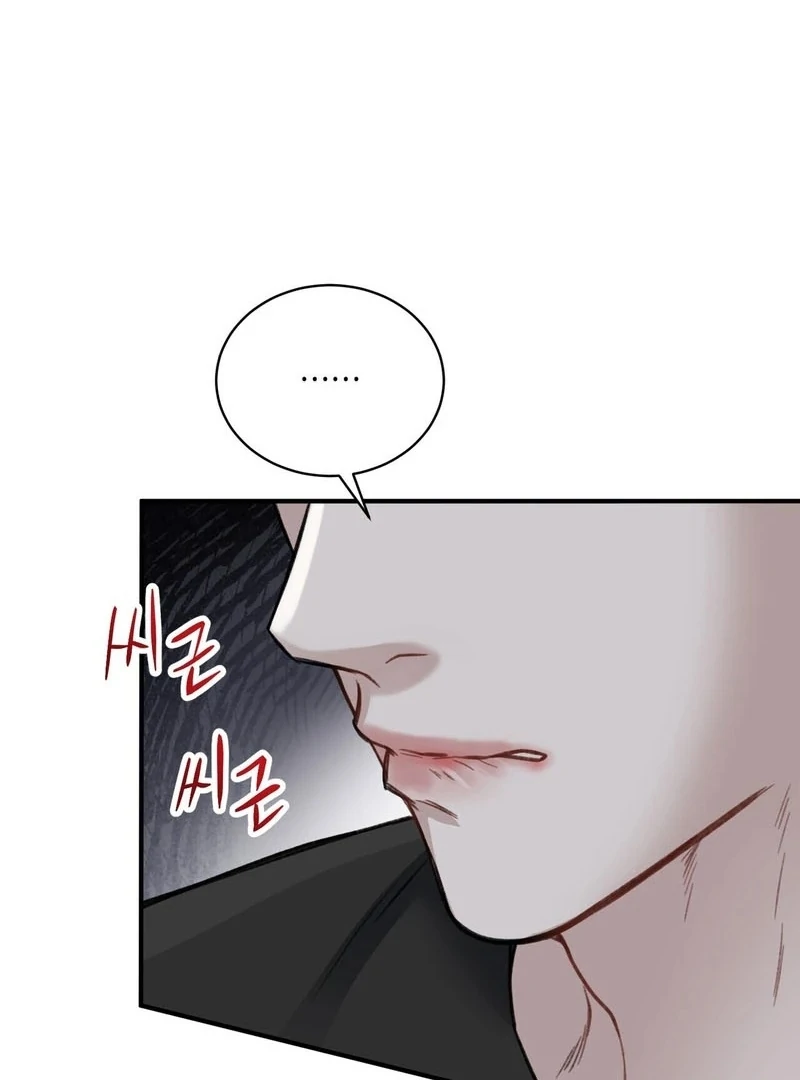 Unlocking a Cozy Captivity [Myth Toons] - Chapter 2 manhwa