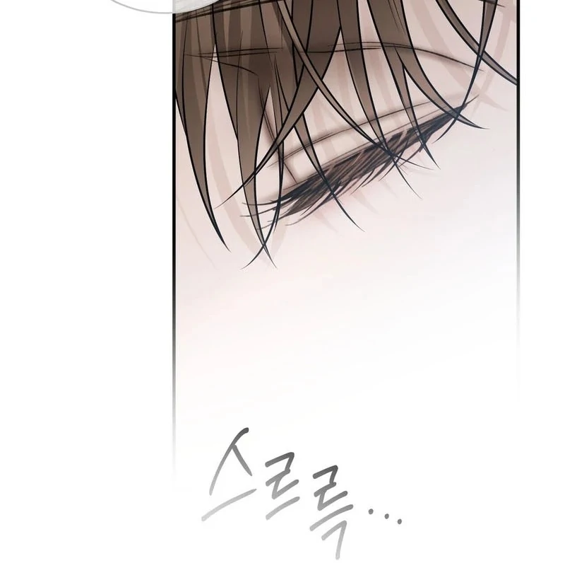 Unlocking a Cozy Captivity [Myth Toons] - Chapter 2 manhwa