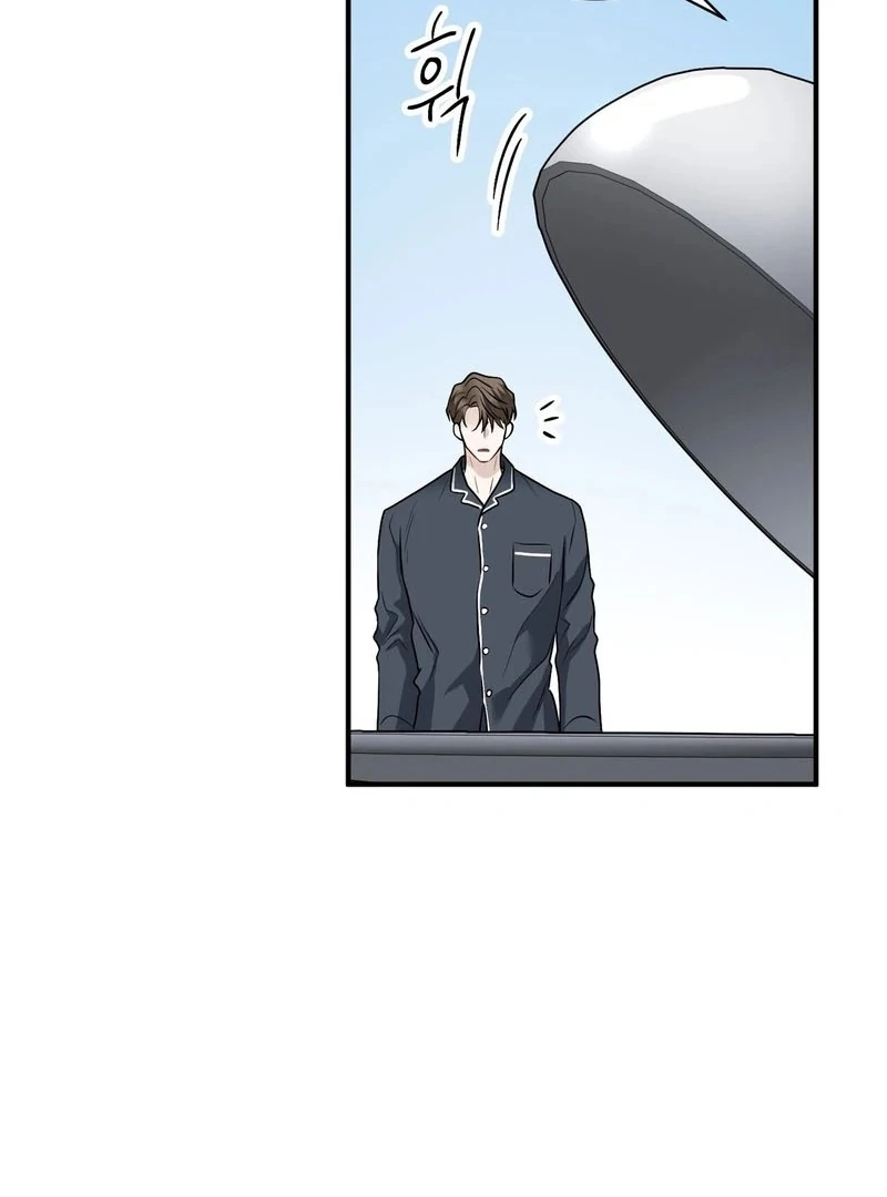 Unlocking a Cozy Captivity [Myth Toons] - Chapter 3 manhwa