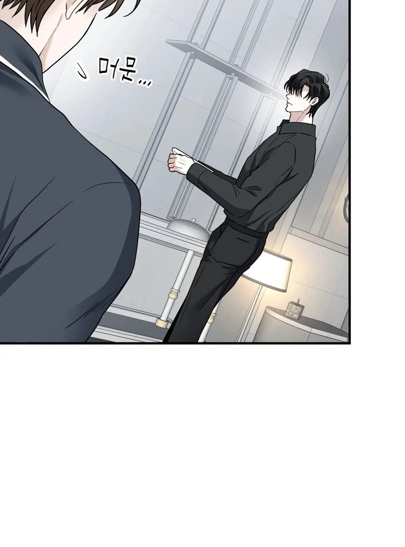 Unlocking a Cozy Captivity [Myth Toons] - Chapter 3 manhwa