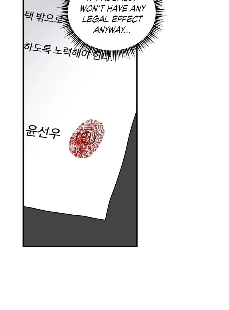 Unlocking a Cozy Captivity [Myth Toons] - Chapter 3 manhwa