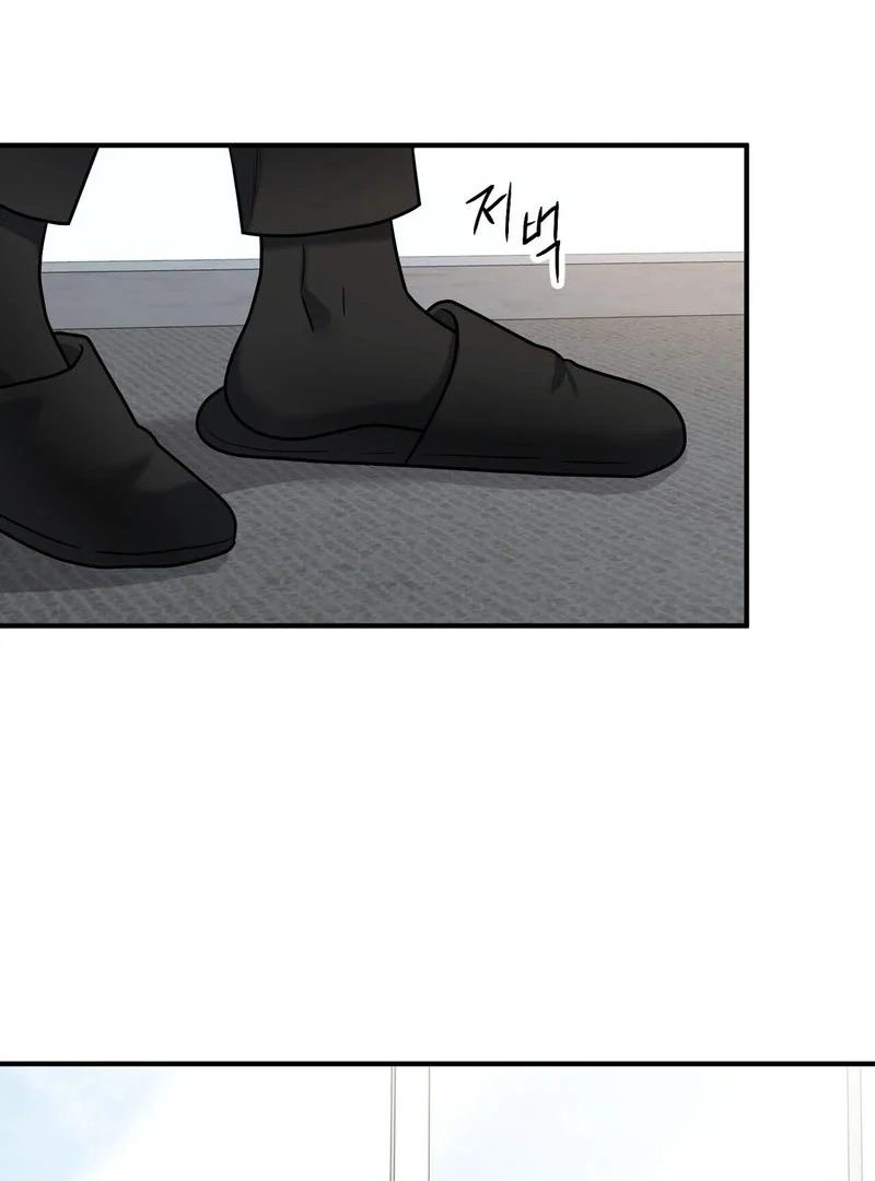 Unlocking a Cozy Captivity [Myth Toons] - Chapter 3 manhwa