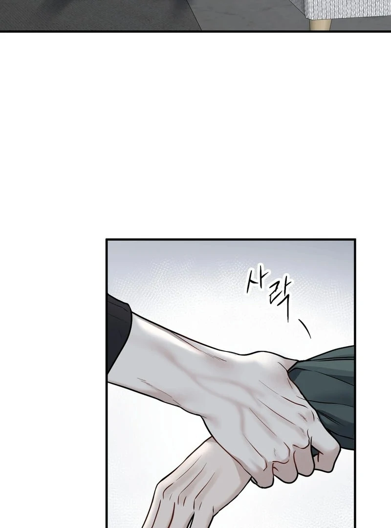 Unlocking a Cozy Captivity [Myth Toons] - Chapter 3 manhwa