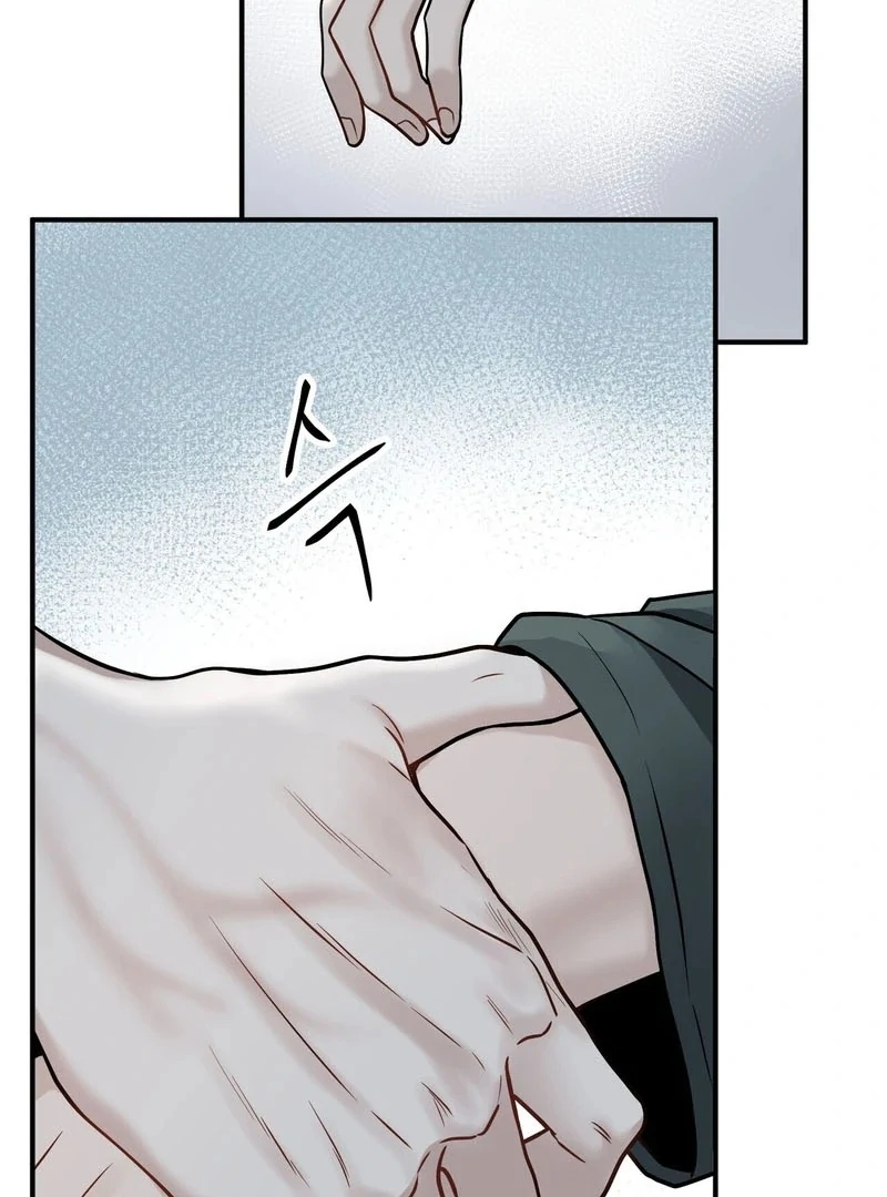 Unlocking a Cozy Captivity [Myth Toons] - Chapter 3 manhwa