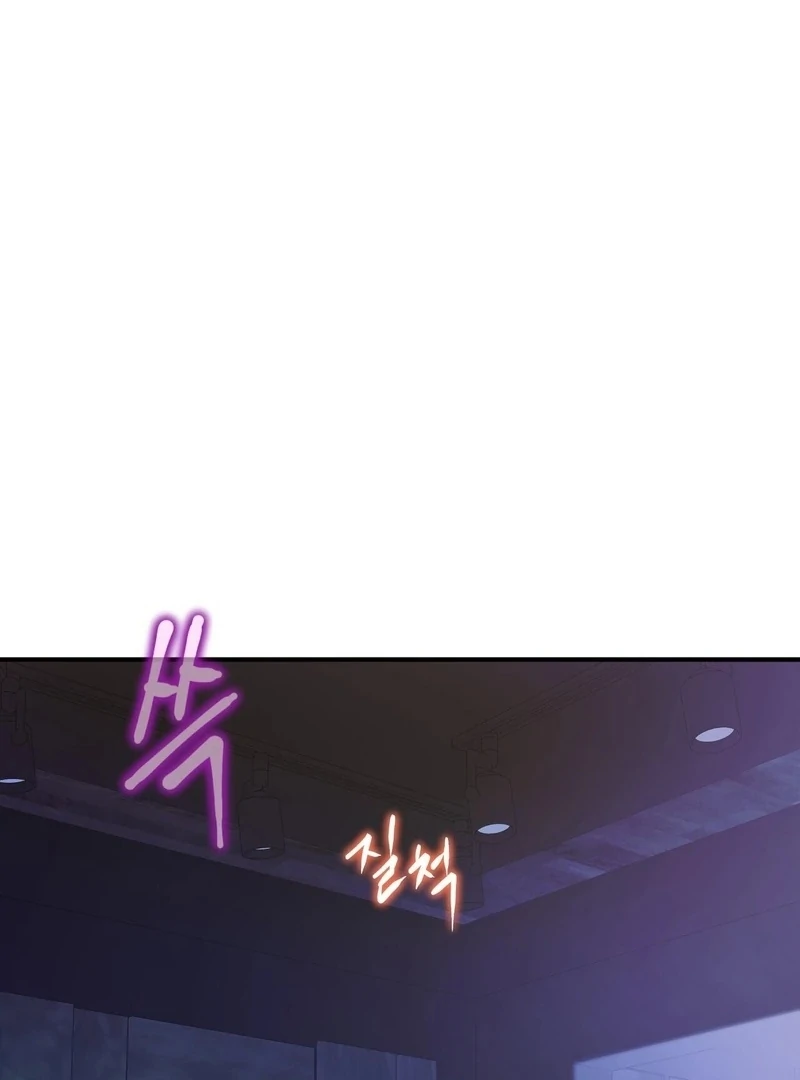 Unlocking a Cozy Captivity [Myth Toons] - Chapter 4 manhwa