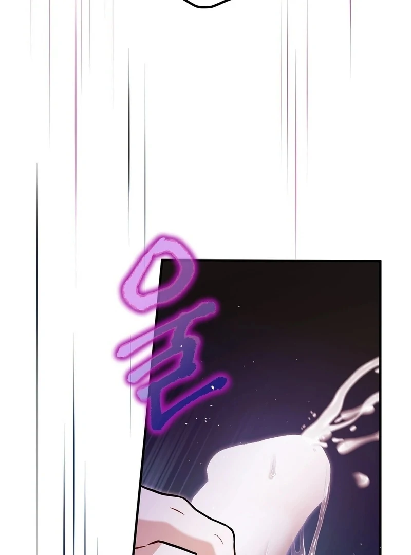 Unlocking a Cozy Captivity [Myth Toons] - Chapter 4 manhwa
