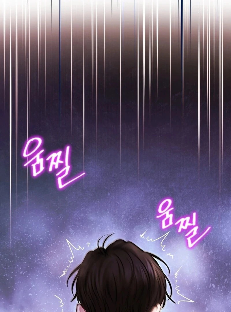 Unlocking a Cozy Captivity [Myth Toons] - Chapter 4 manhwa