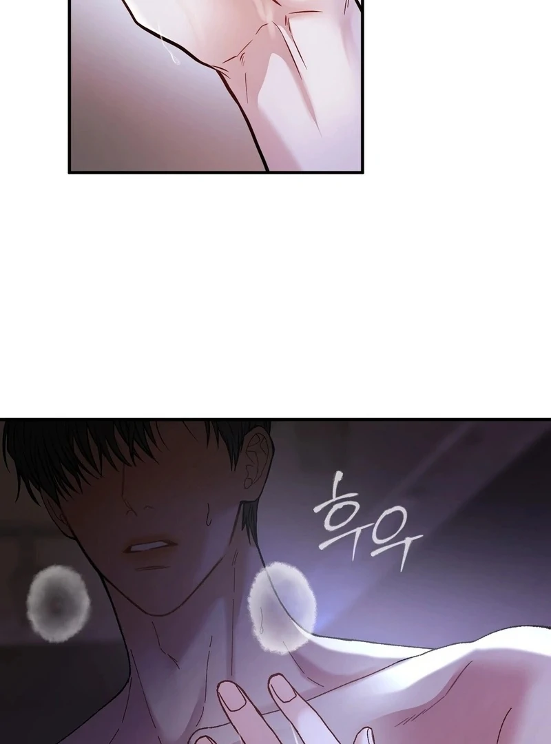 Unlocking a Cozy Captivity [Myth Toons] - Chapter 4 manhwa