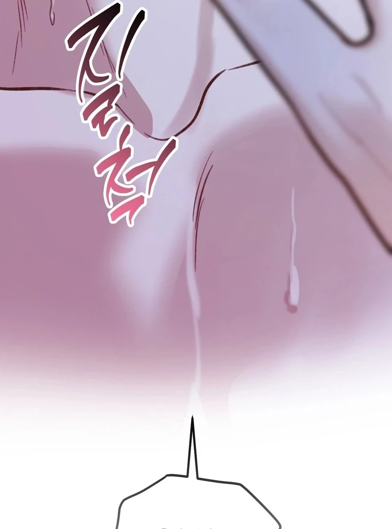 Unlocking a Cozy Captivity [Myth Toons] - Chapter 4 manhwa