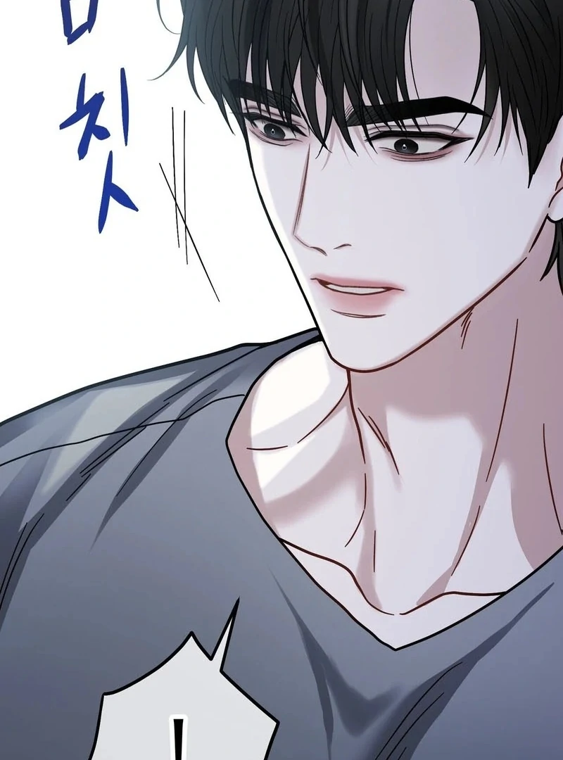 Unlocking a Cozy Captivity [Myth Toons] - Chapter 4 manhwa
