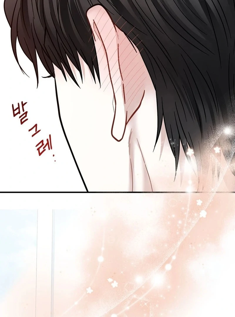 Unlocking a Cozy Captivity [Myth Toons] - Chapter 4 manhwa